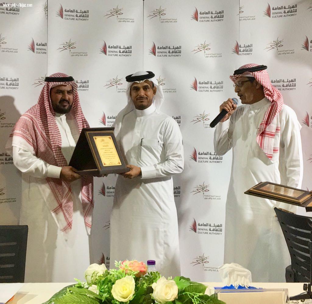 تحت شعار (إبداع وإمتاع وإقناع )الشعراء يتألقون في ليالي الشعر بثقافة وفنون جدة