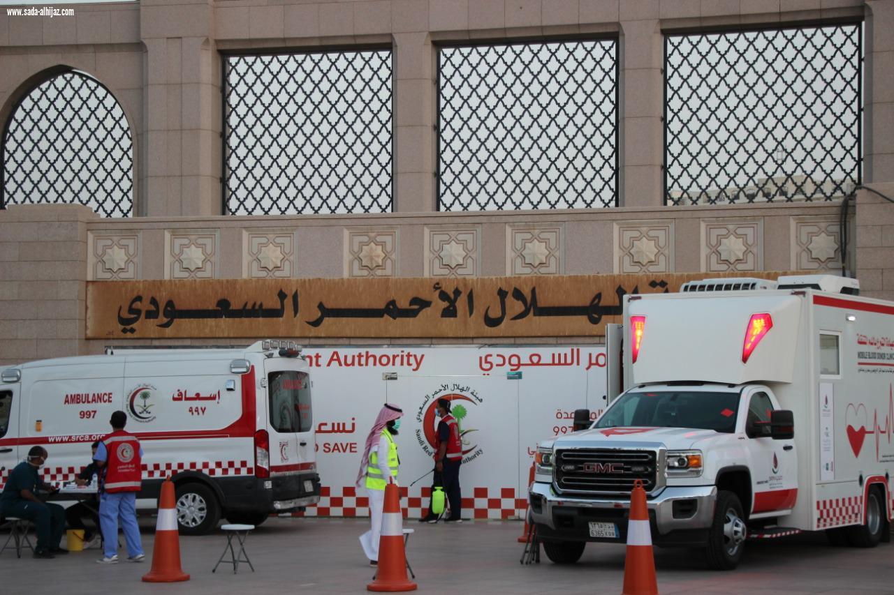 من جانب المسجد النبوي الشريف الهلال الأحمر بالمدينة يطلق حملة التبرع بالدم