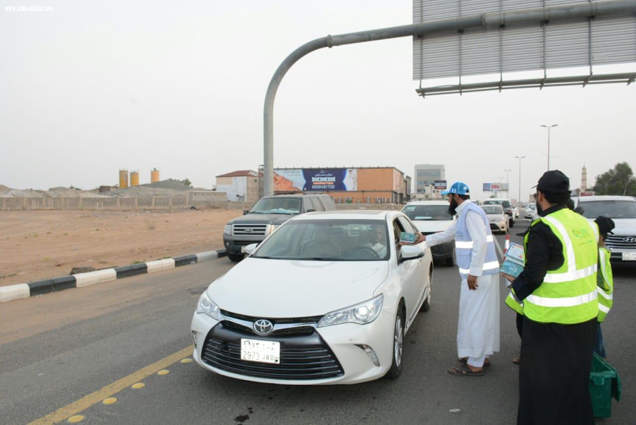 تهدف إلى التوعية والحد من الحوادث المرورية  انطلاق حملة رمضان أمان بمحافظة صامطة