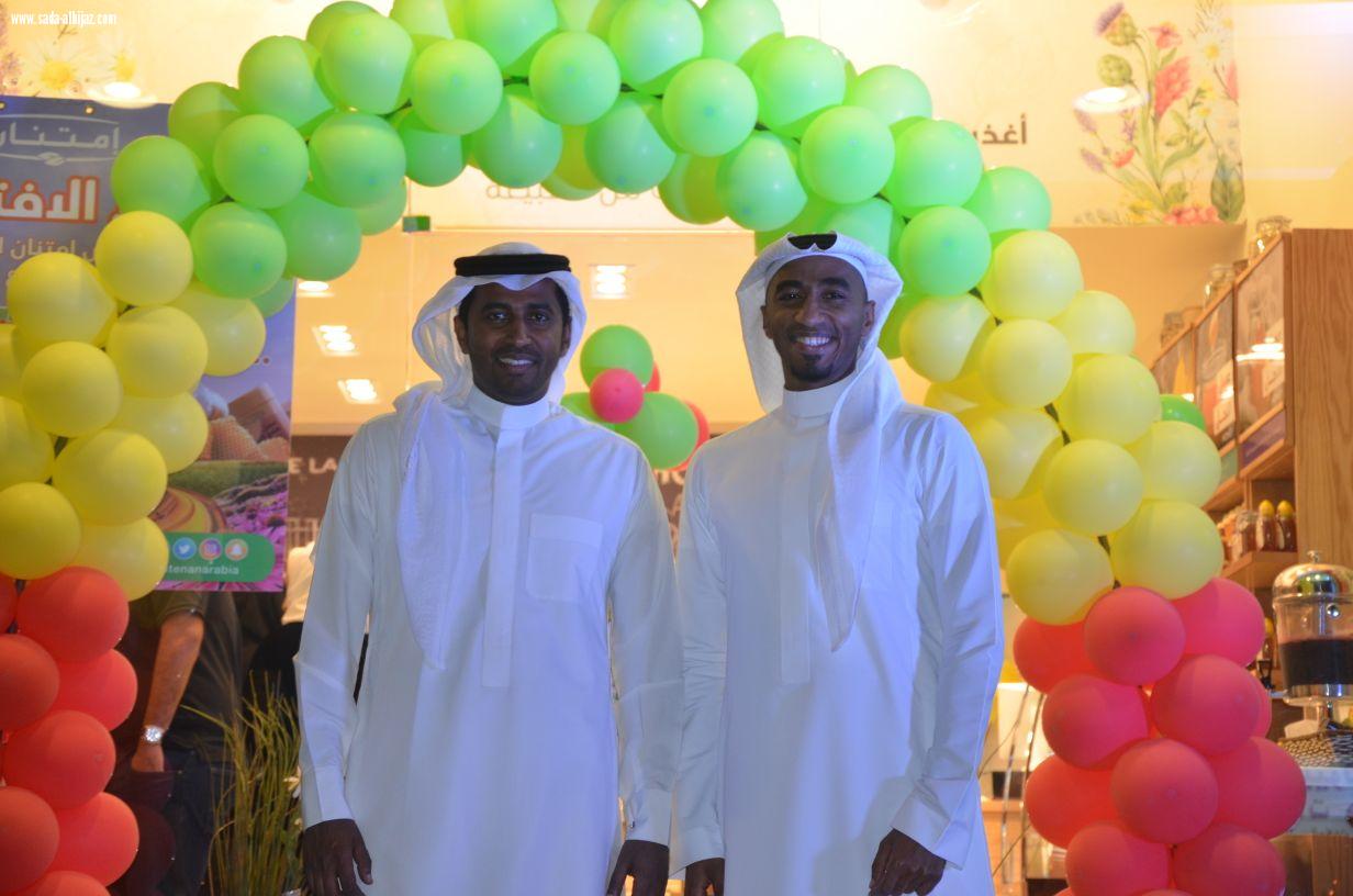 ‏الحديدي يفتتح فرع امتنان بجدة