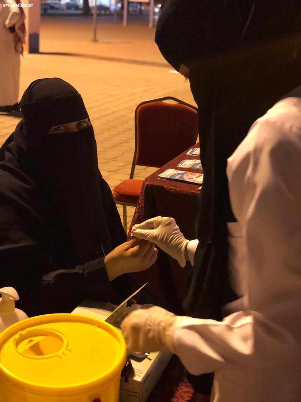 لتعزيز ثقافة ممارسة الرياضة البدنية لدى المتقاعد صحة المدينة المنورة تشارك في #المشي_صحة