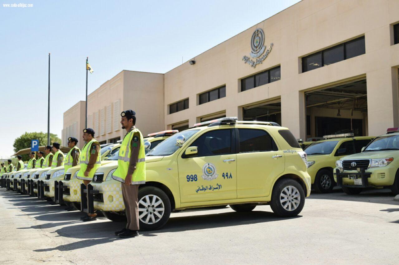 استمرار حمله السلامه للمباني العالميه لمدني الرياض وايقاف 60 مبنى تم الكشف عليها