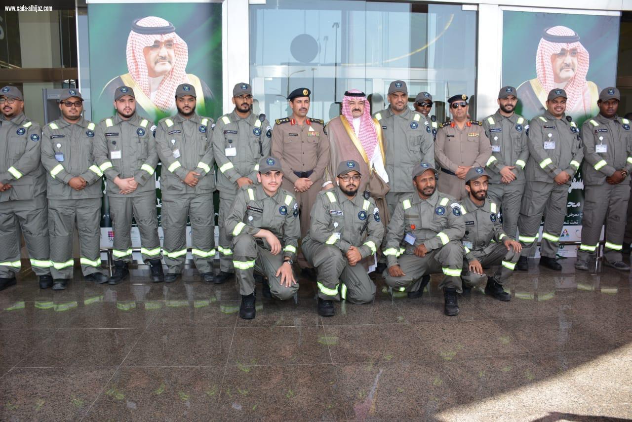 الأمير مشعل بن ماجد يدشن فعاليات اليوم العالمي للدفاع المدني بمحافظة جدة