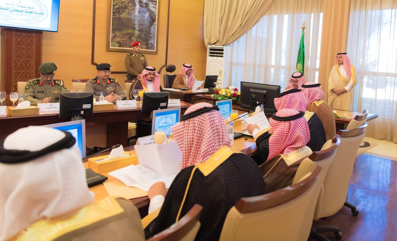 سمو أمير الباحة يجتمع بوكلاء الإمارة ومحافظي المحافظات والادارات الامنيه والخدمية  