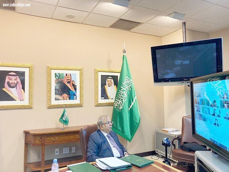 المعلمي من الأمم المتحدة: السعودية تاريخها حافل في دعم استثمار البنية التحتية بالدول النامية