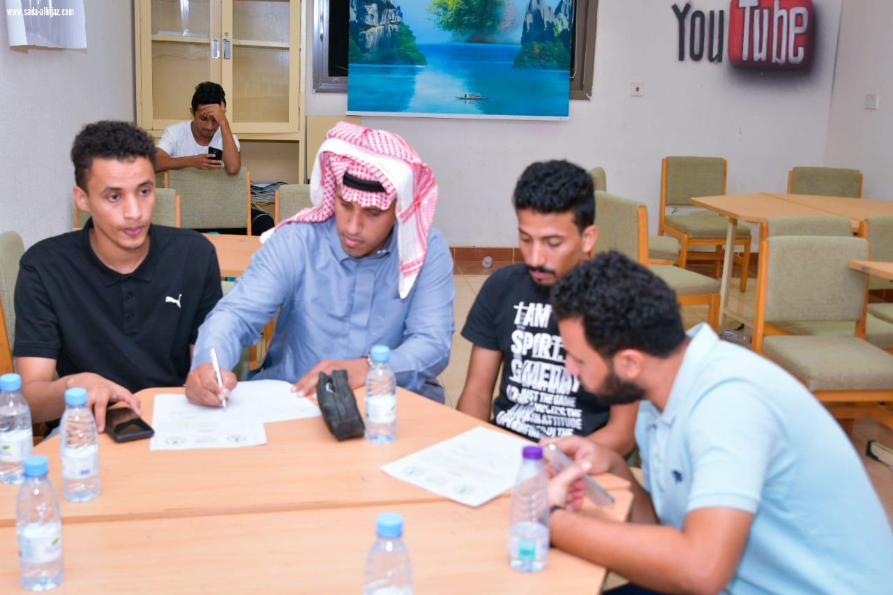 مكتب رابطة فرق الأحياء بالحد الجنوبي يعقد اجتماعه الثاني برؤساء الفرق.