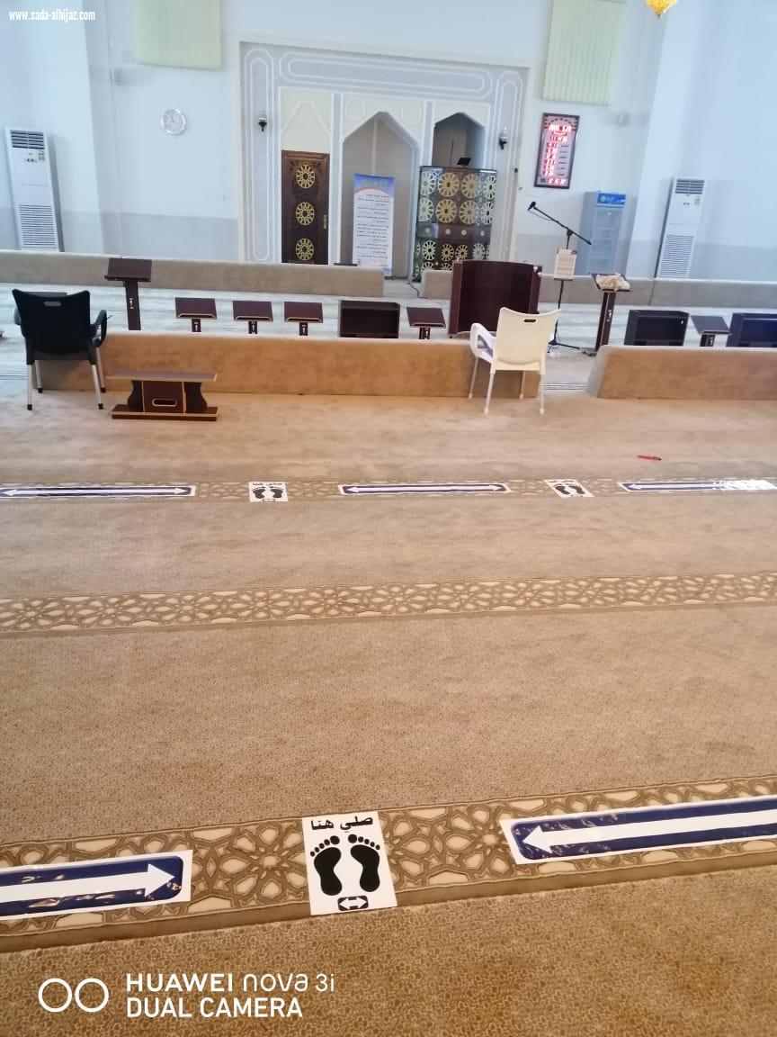 جمعية اليقظة النسائية بالشراكة المجتمعية مع شركاء النجاح فريق إحسان الطائف التطوعي والفن لمسة للطباعة والتغليف والهدايا في ( مبادرة بيوت الله عامرة لتطهير وتعقيم المساجد )