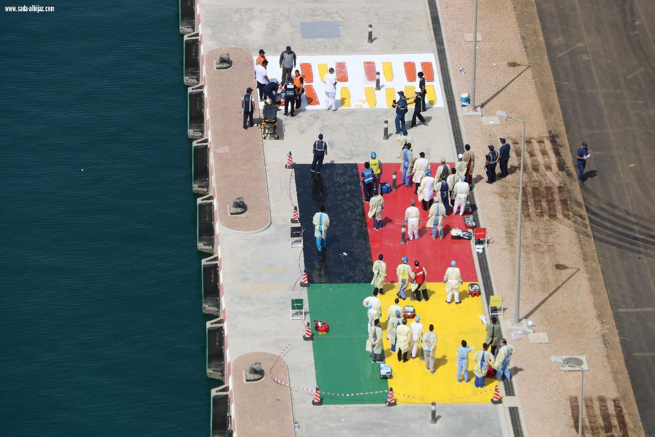 تنفيذ التمرين العملي للخطة الوطنية لمواجهة الكوارث البحرية بمياه المملكة العربية السعودية بحضور أكثر من ٢٩ جهة