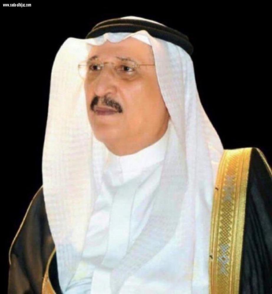 سمو أمير منطقة جازان يهنئ القيادة بمناسبة نجاح موسم حج هذا العام..