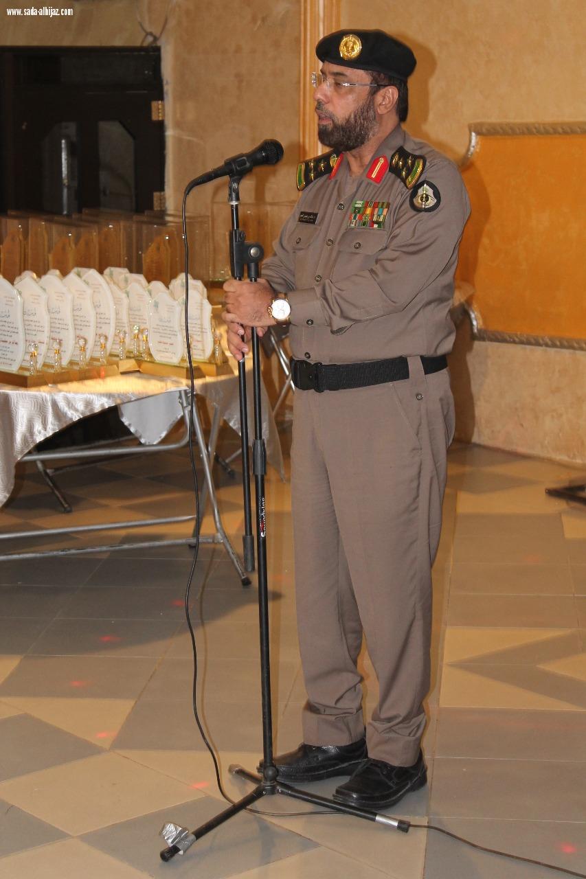 العميد د.الفهر يرعى الحفل السنوي الذي أقامه مركز  حي المسفلة التابع لجمعية مراكز الأحياء بمكة