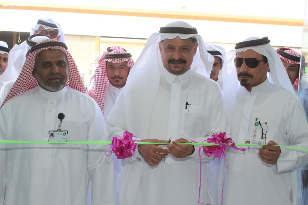 افتتاح المقر الجديد لصندوق التنمية الزراعية بمحافظة صامطة