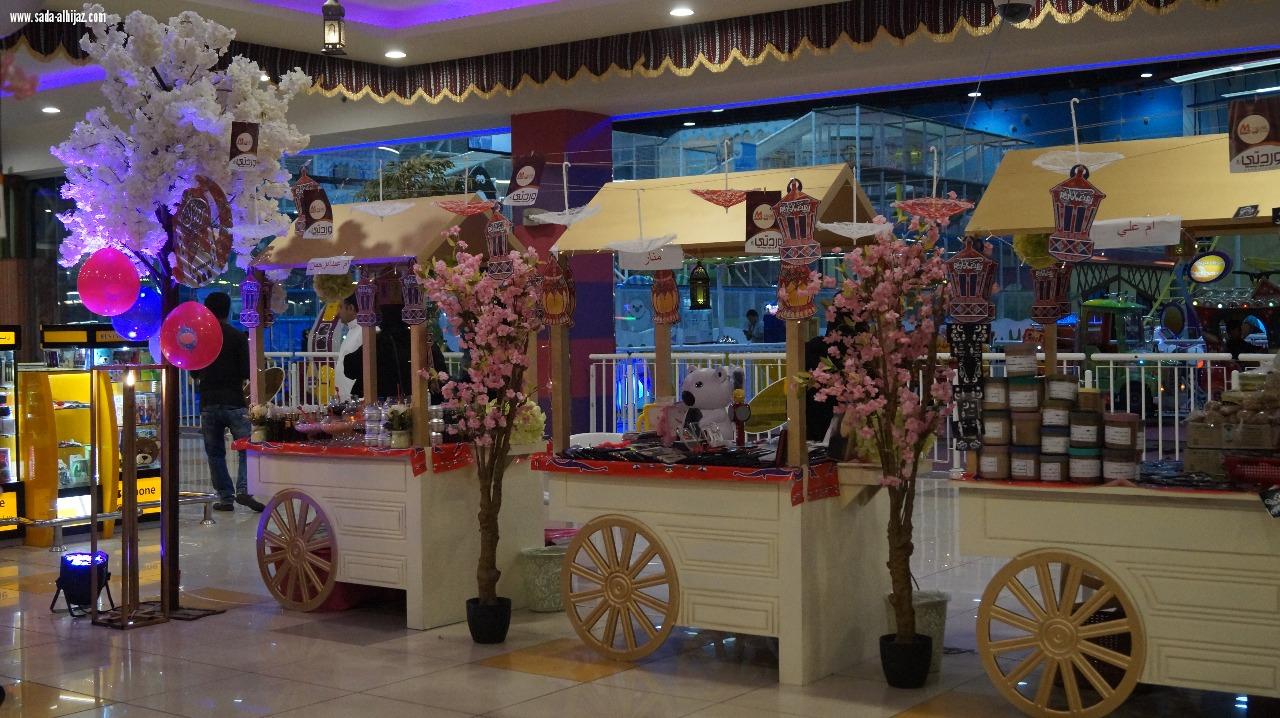 افتتاح معرض ليالي الخير الاول بالراشد مول للاسر المنتجة