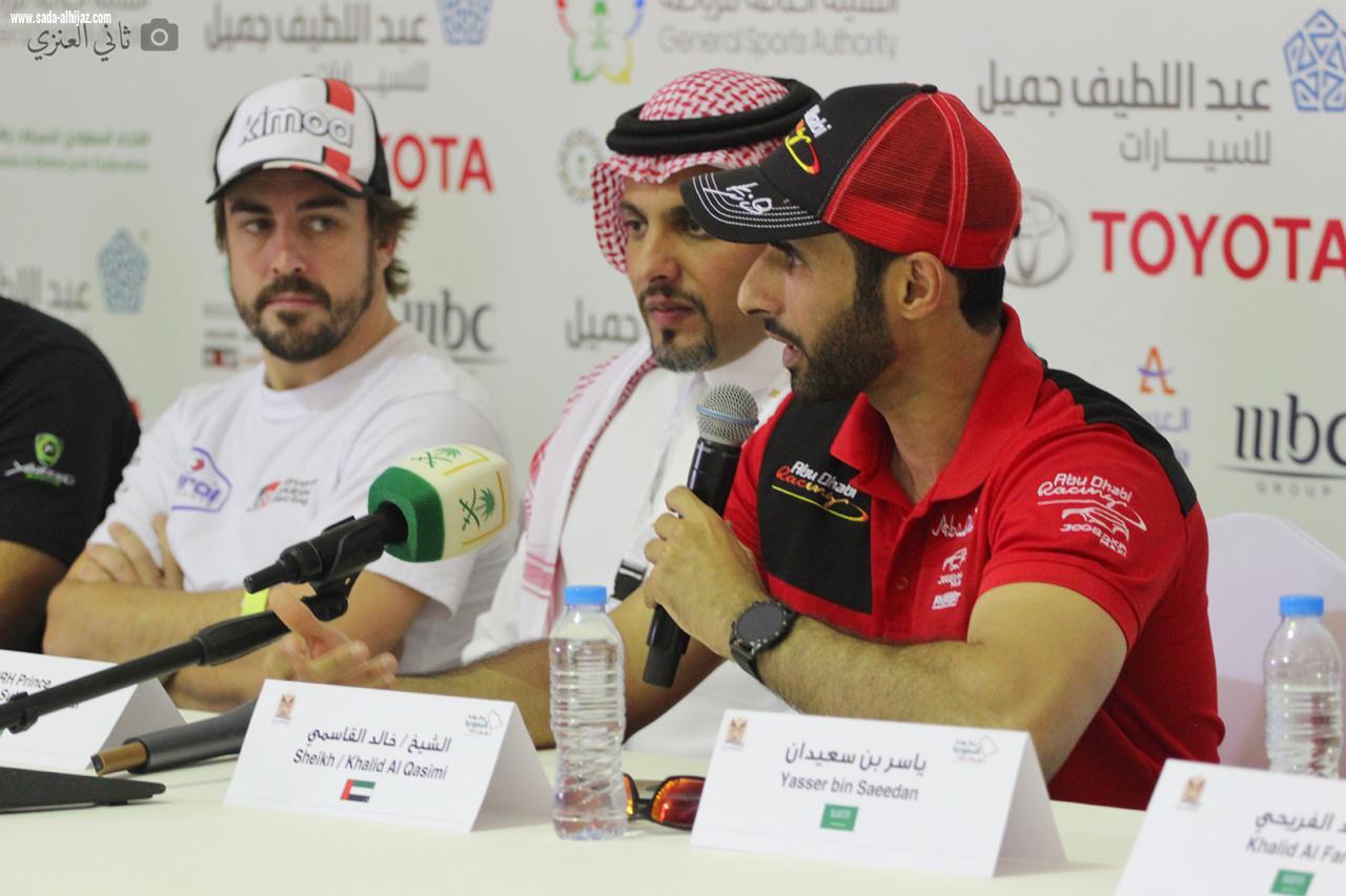 رالي العلا نيوم يعقد مؤتمره الصحفي الأول برئاسة الأمير خالد بن سلطان الفيصل والمشاركين بالسباق