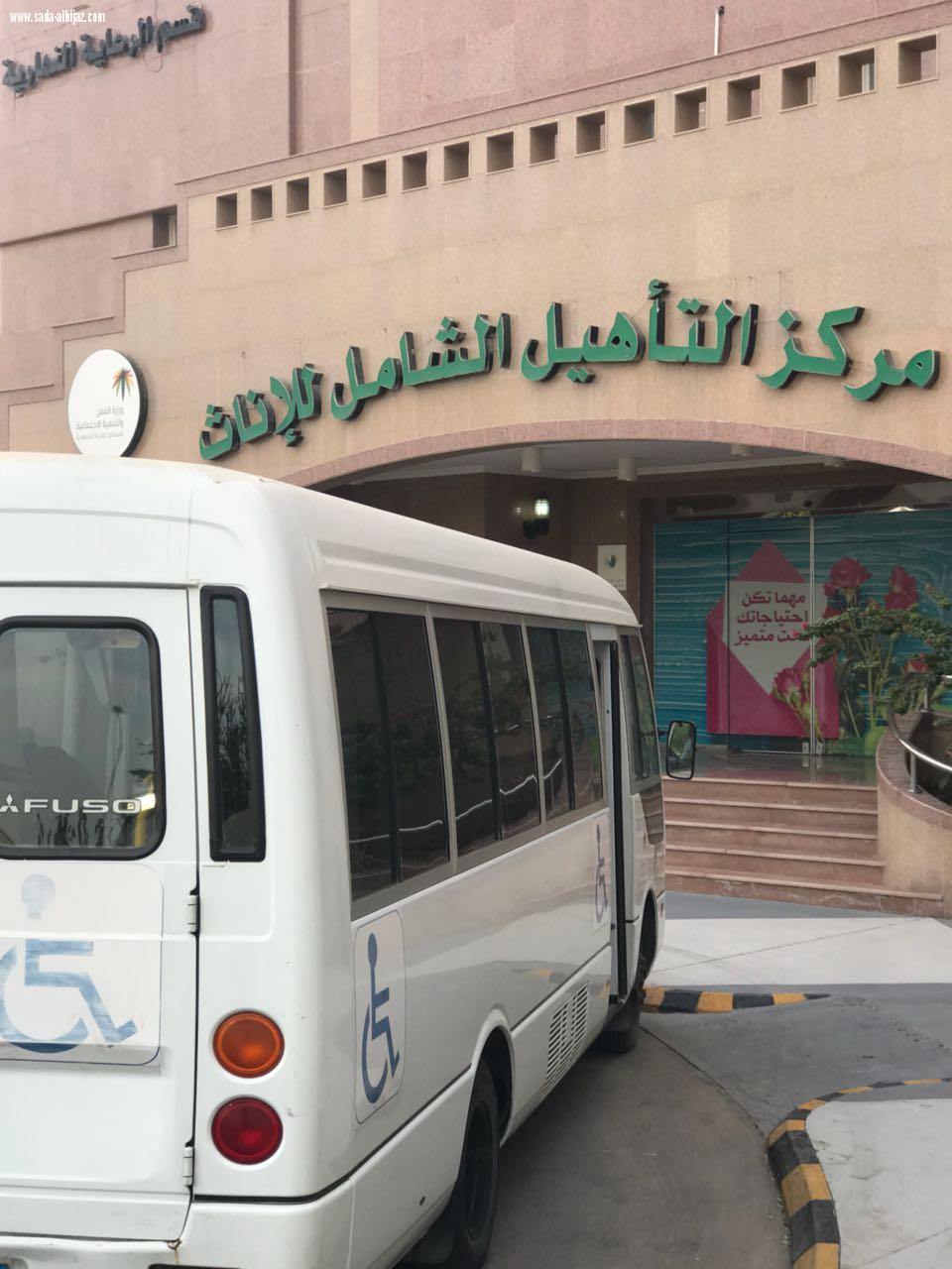 المسؤولية الاجتماعية بالشرقية تنظم إفطارا رمضانيا..وبرامج خاصة برمضان