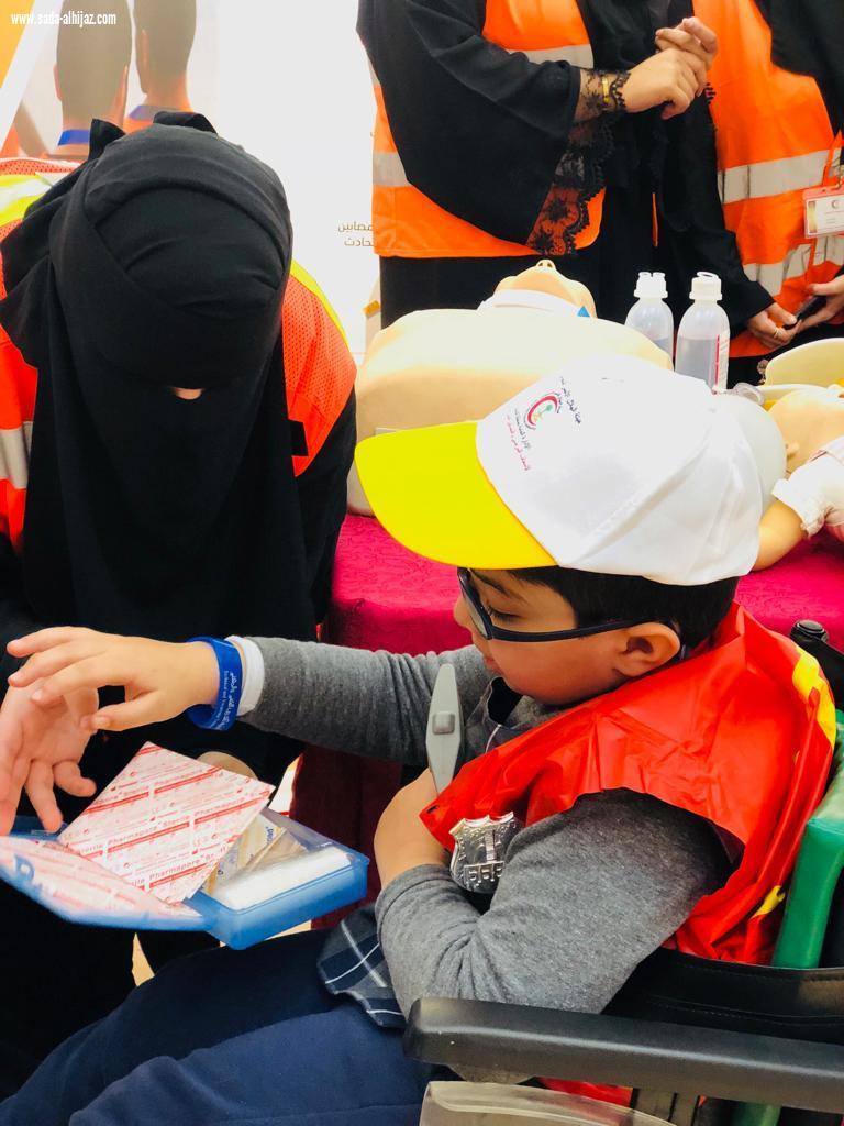 هلال الباحة يشارك ب30 متطوعة فعاليات اليوم العالمي لدفاع المدني 