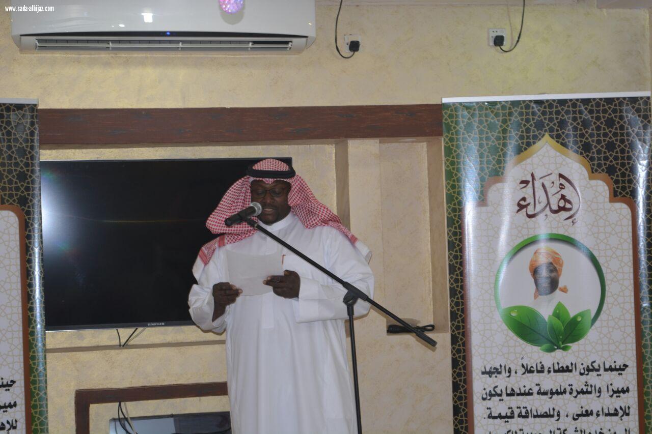 أبناء المسفلة يزفوا الكنوي ومقدم للتقاعد 