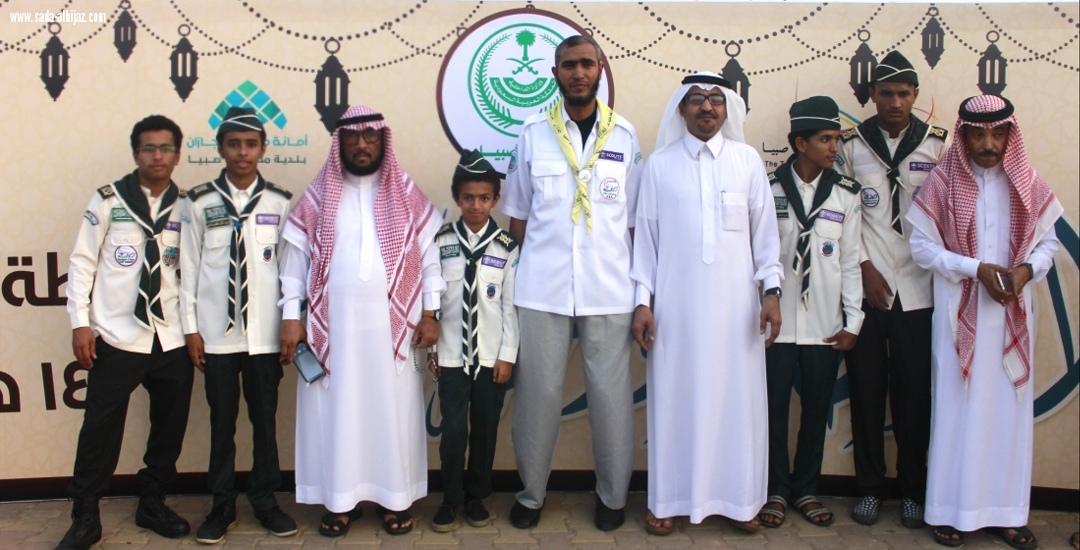 مأدبة إفطار جماعي علي شرف محافظ صبيا