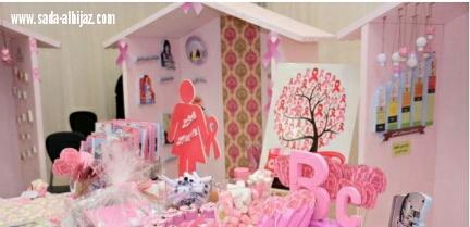 صحة الطائف تدشن الحملة الوطنية للتوعية بسرطان الثدي