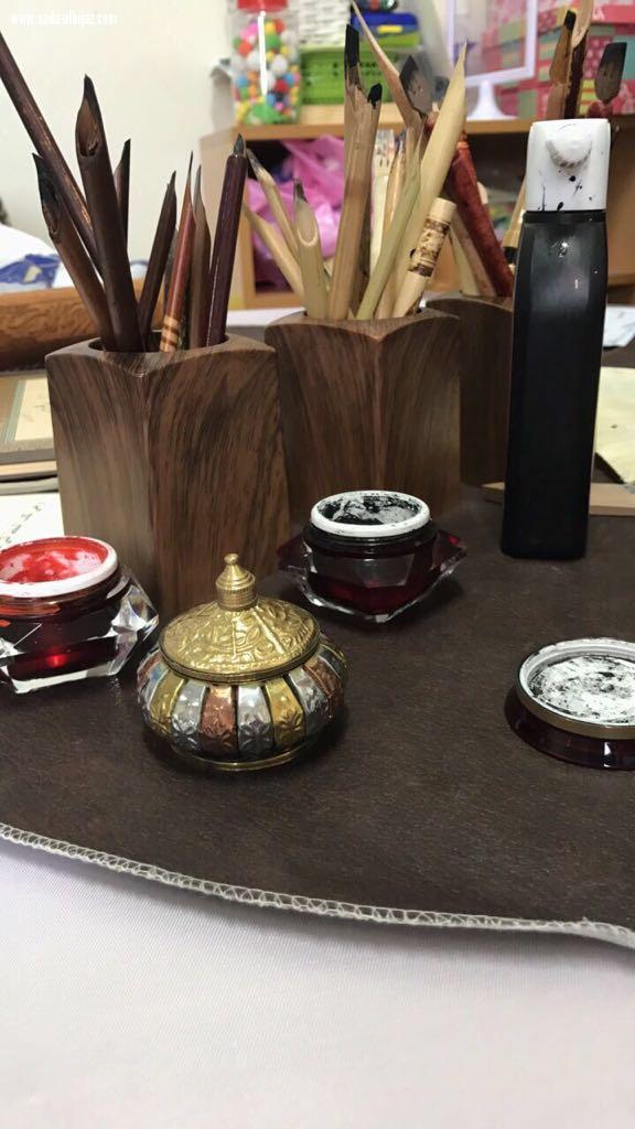 تفعيل اليوم العالمي للغة العربية ..  في الروضة الواحدة والثلاثون ...