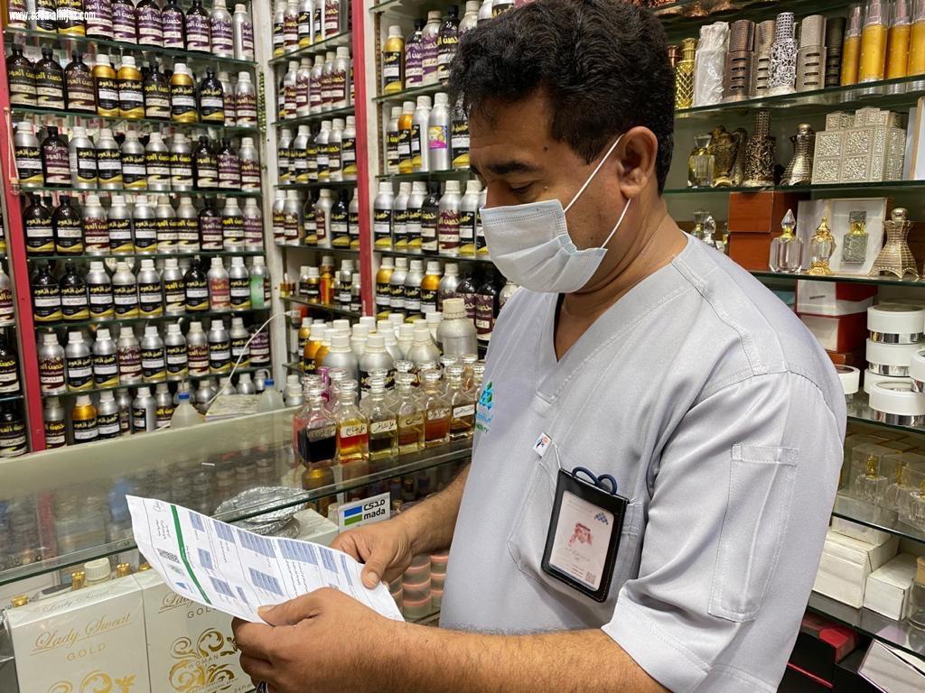 أمانة منطقة جازان تنفذ 2318 جولة رقابية خلال الأسبوع الماضي 