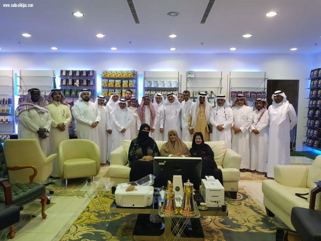 الاجتماع التشاوري لمنصةالمؤلف السعودي