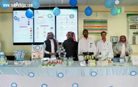 مستشفى ام الدوم يواجه السكري ب لاتنتظره