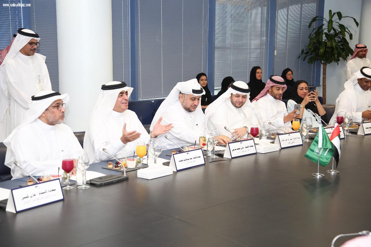 غرفة جدة تعقد اليوم الاجتماع الأول للجنة ريادة الأعمال السعودية الإماراتية  توقيع اكثر من ٢٠ مذكرة تفاهم لإقامة مشروعات بين البلدين في مختلف المجالات
