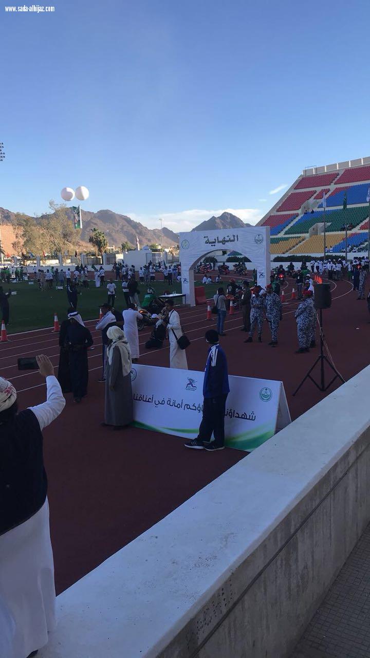 الاتحاد الرياضي السعودي لقوى الامن الداخلي يقيم سباق الوفاء للشهداء...