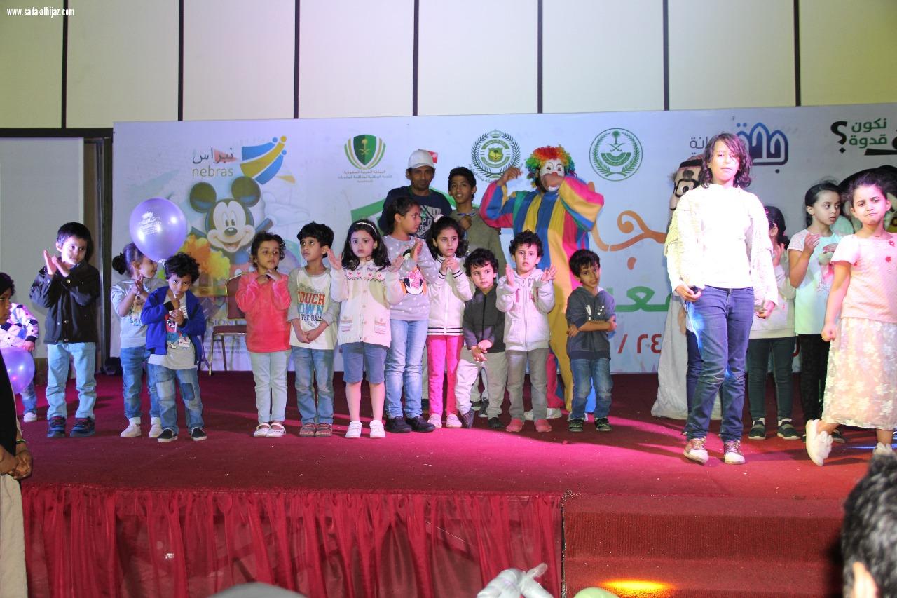 مسرح مهرجان ارض المعرفة والترفيه يبدا اليوم