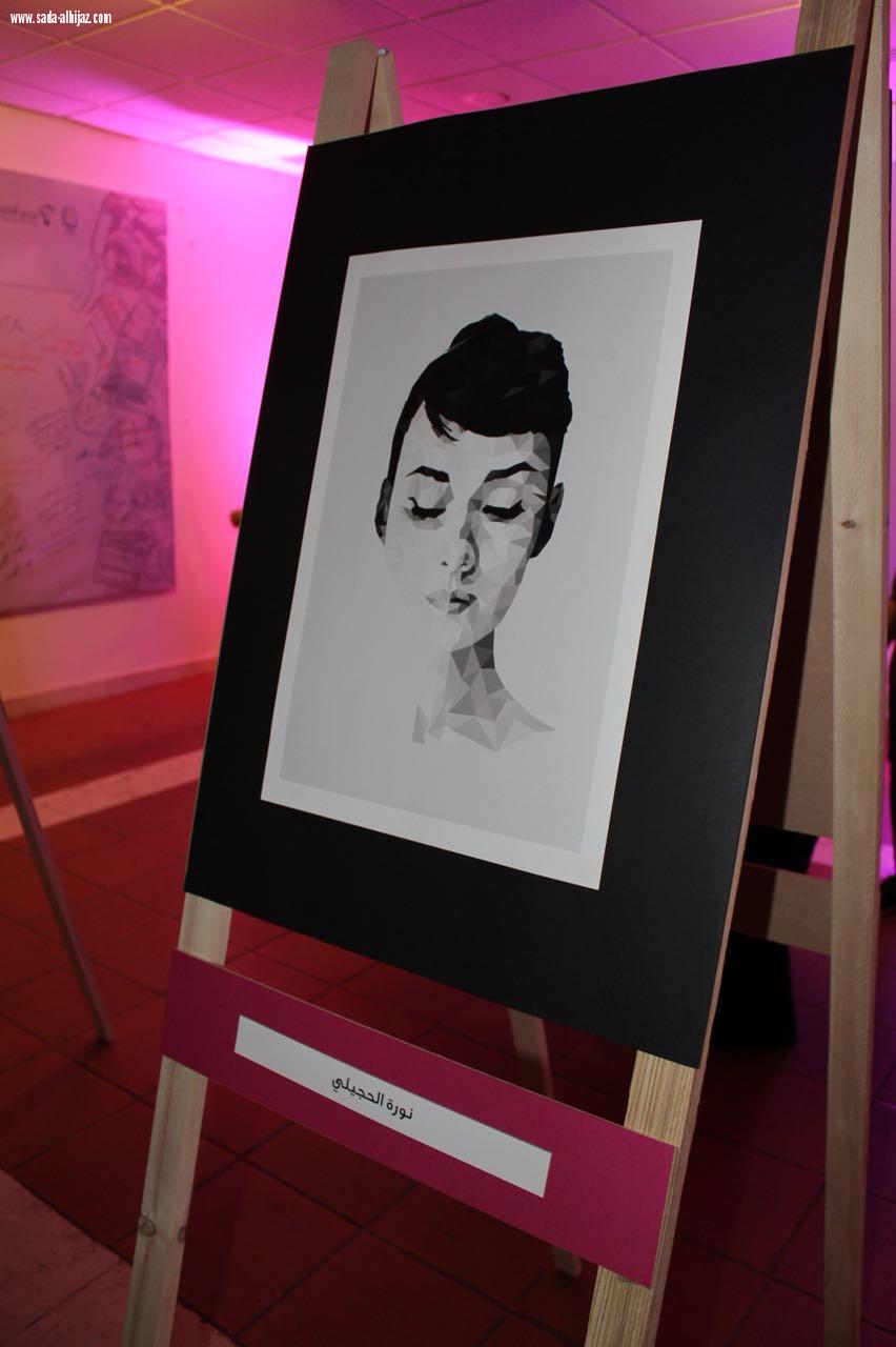 نادي أبعاد ينظم ملتقى كوّن الإعلامي الثاني .. 