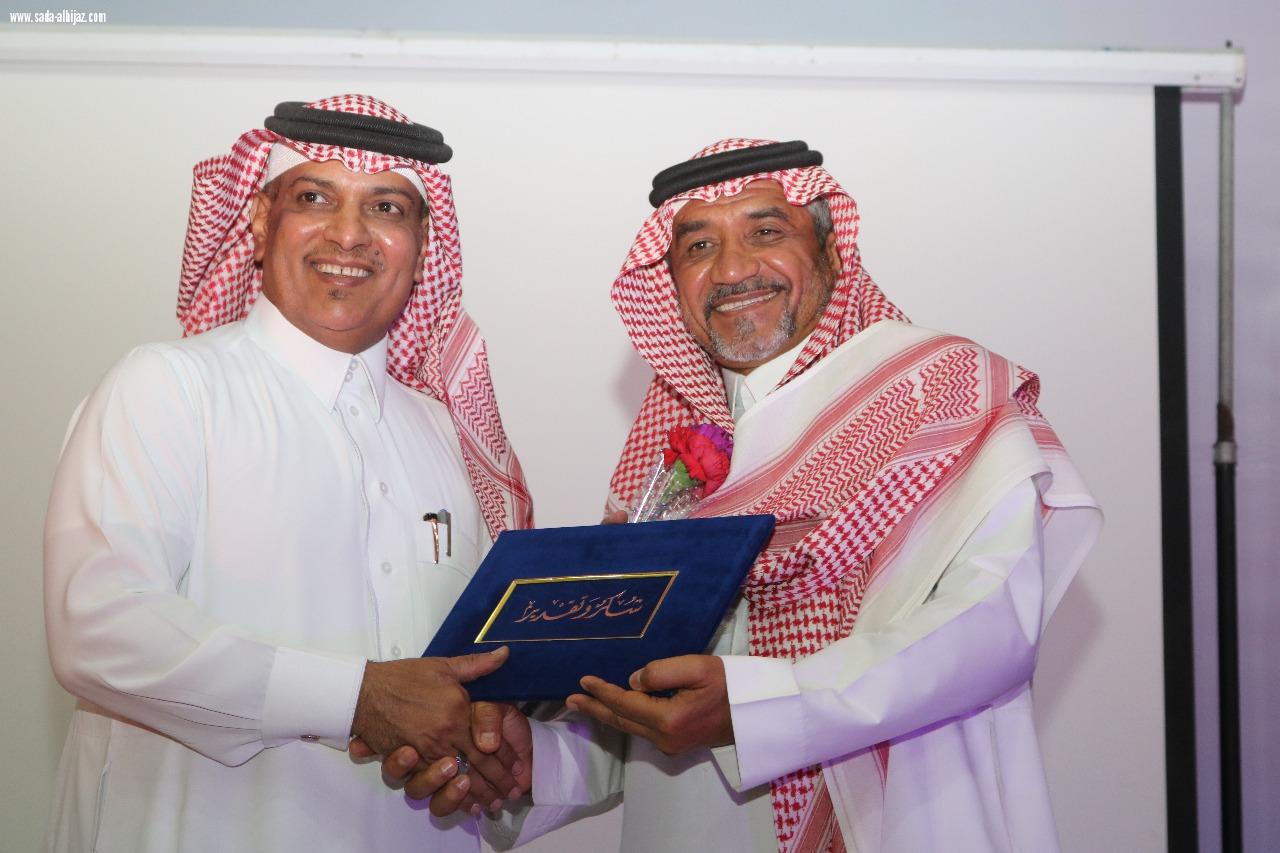 تكريم آل خيرات والمدخلي والقاضي  انطلاق فعاليات الثقافة ألوان بأدبي جازان