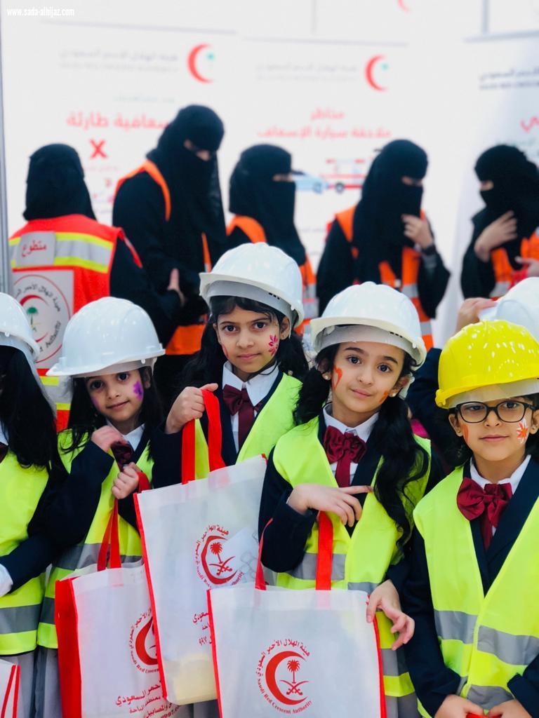 هلال الباحة يشارك ب30 متطوعة فعاليات اليوم العالمي لدفاع المدني 