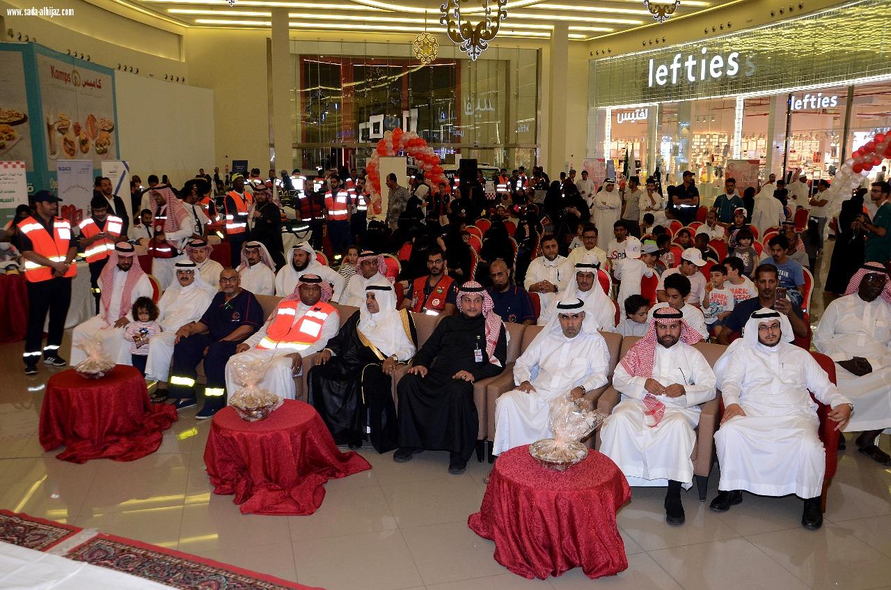 هلال مكة يحتفي باليوم العالمي  للهلال الاحمر تحت شعار ابتسم للجميع أينما  كانوا