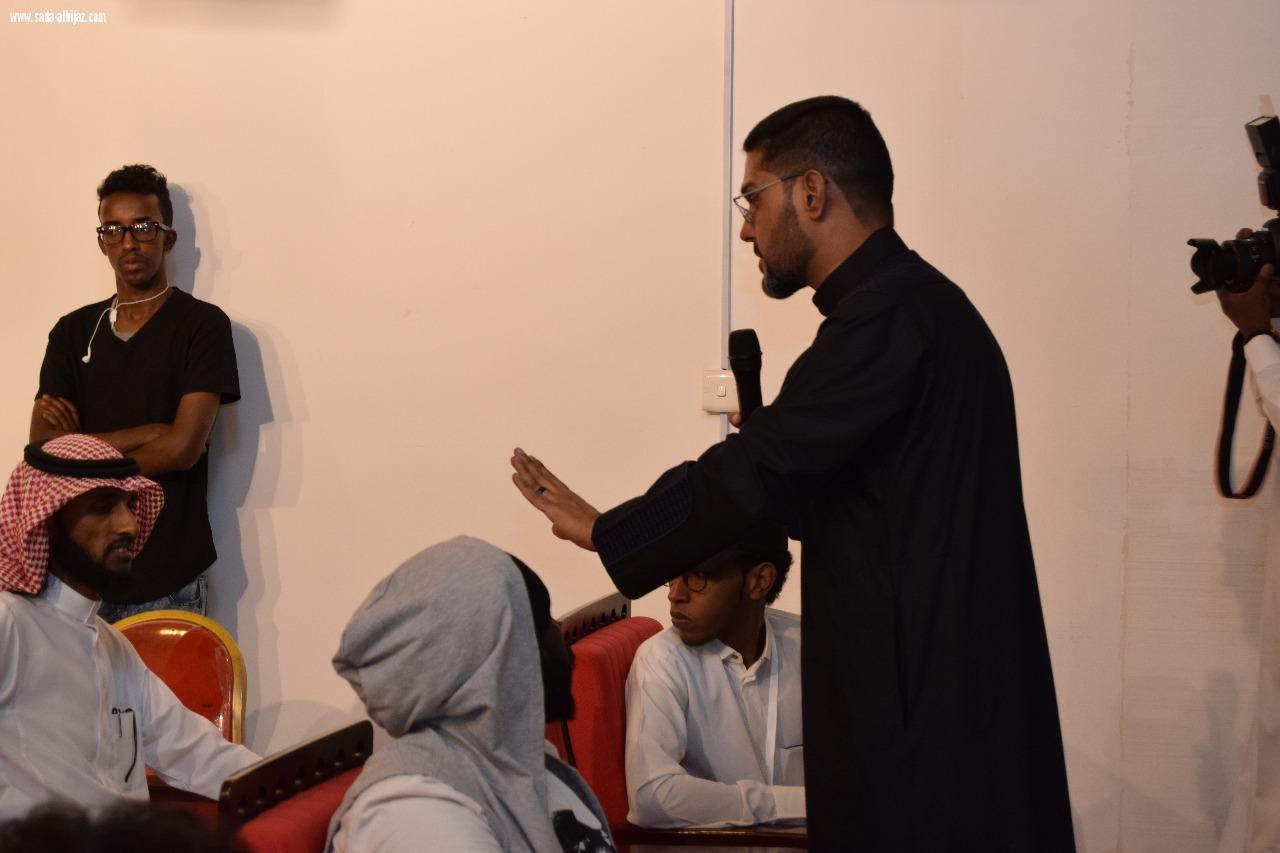 دورات فريق أمة اقرأ .. مازالت مستمرة 