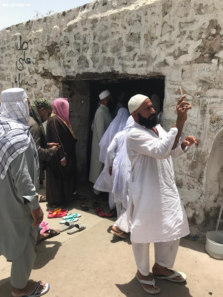 الهيئة تفتتح مركز توجيهي للعمل في مساجد محافظة الطائف