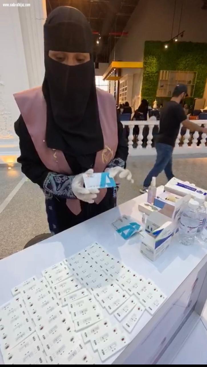الجمعية السعودية (كبدك) وبالتعاون مع (فريق الود) تطلق فعالياتها في مجمع تيرا مول بالطائف