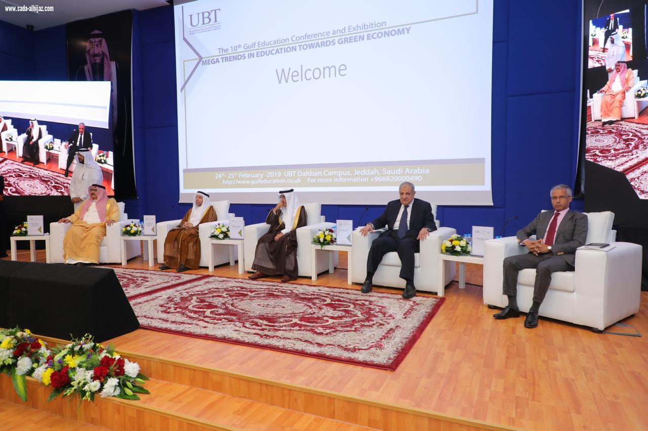 محلب ارتفاع معدلات البطالة التي بلغت ١٤٫٨في المئة من السكان بالمنطقة العربية وفي شريحة الشباب تصل إلى حوالي ٢٧٫٣٪