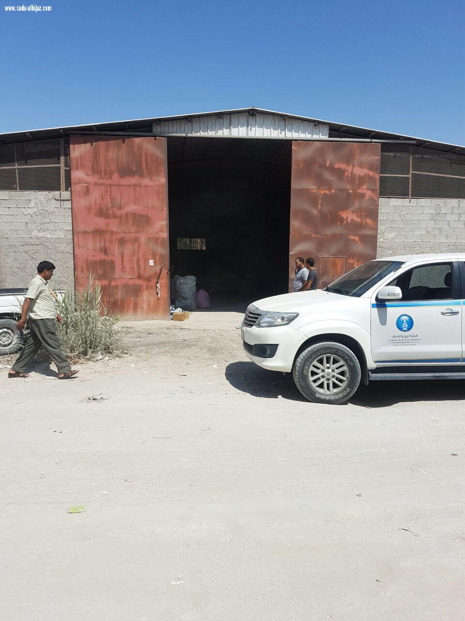 محافظ الاحساء إيقاف اي نشاط مهني مخالف