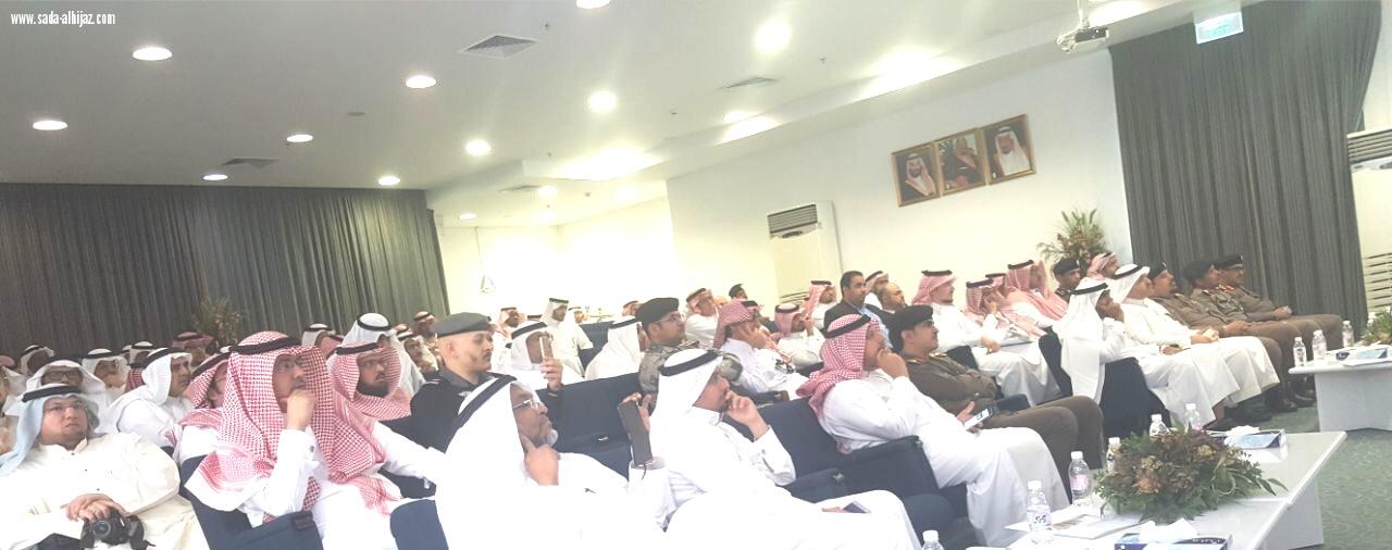 المجلس السعودي للجودة يكرم الإعلامي عمر شيخ