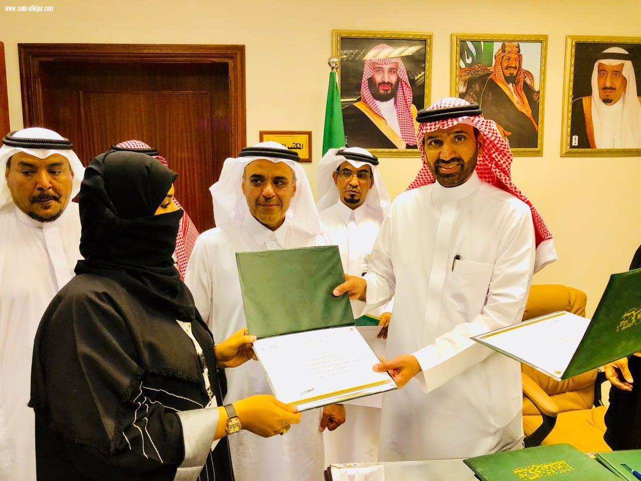 الراجحي    يكرم فريق عمل  مؤسسي اول بيت اجتماعي للايتام  على  مستوي المملكه 