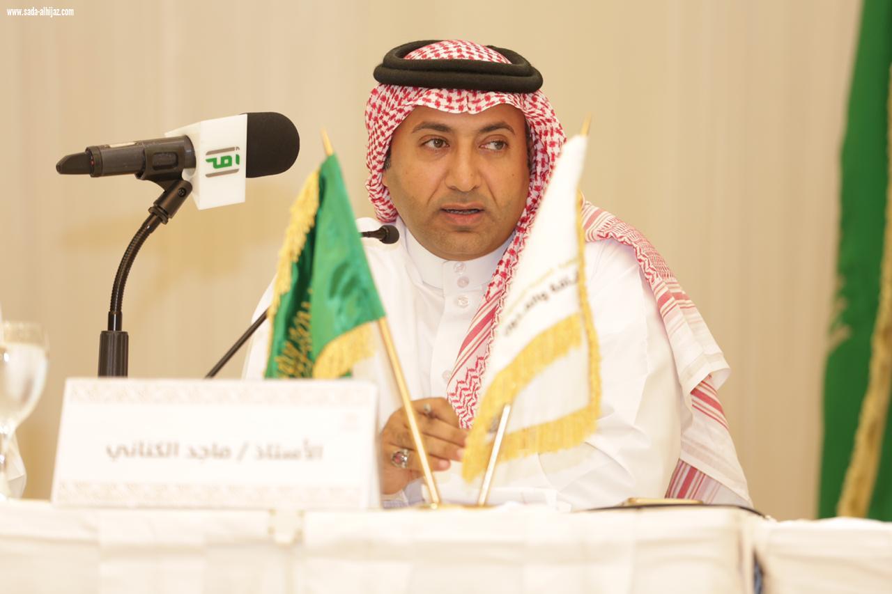 برعاية الأمير خالد الفيصل انطلاق مسابقة الخط العربي بالشراكة مابين جمعية الثقافة والفنون بجدة وشركة تراثنا للمسؤولية الاجتماعية 