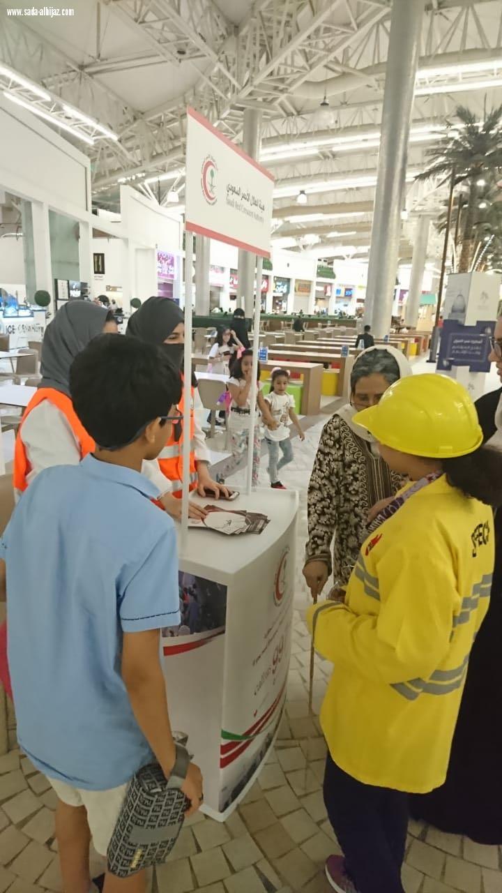 انطلاق حملة تعريفية بتطبيق اسعفني بجدة