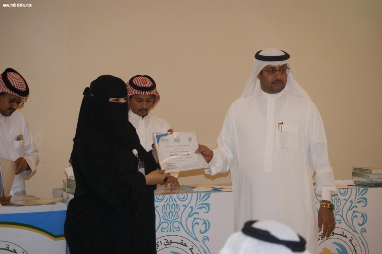 جولة تعريفية وتكريم لممثلي الدوائر الحكومية والإعلامين بحقوق جازان