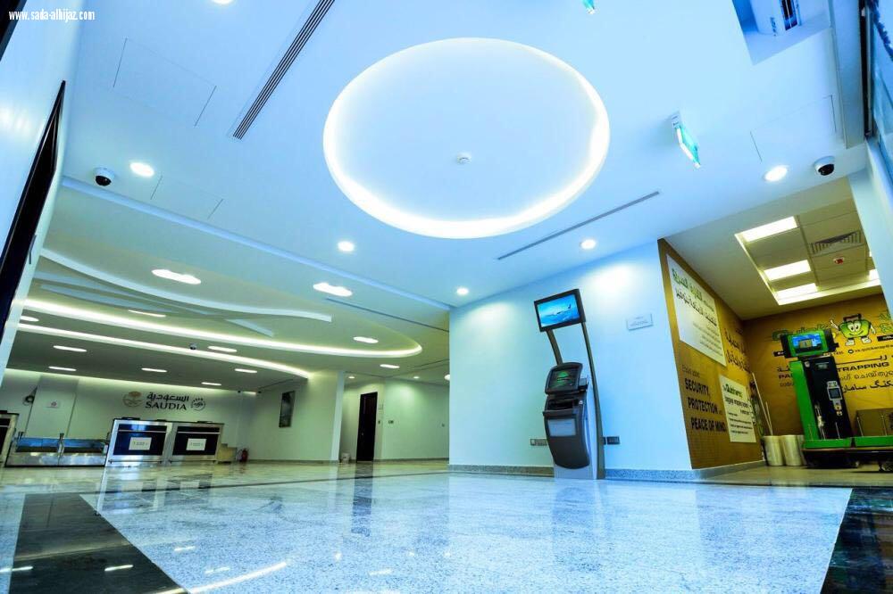 الخطوط السعودية تدشن صالة لإجراءات السفر