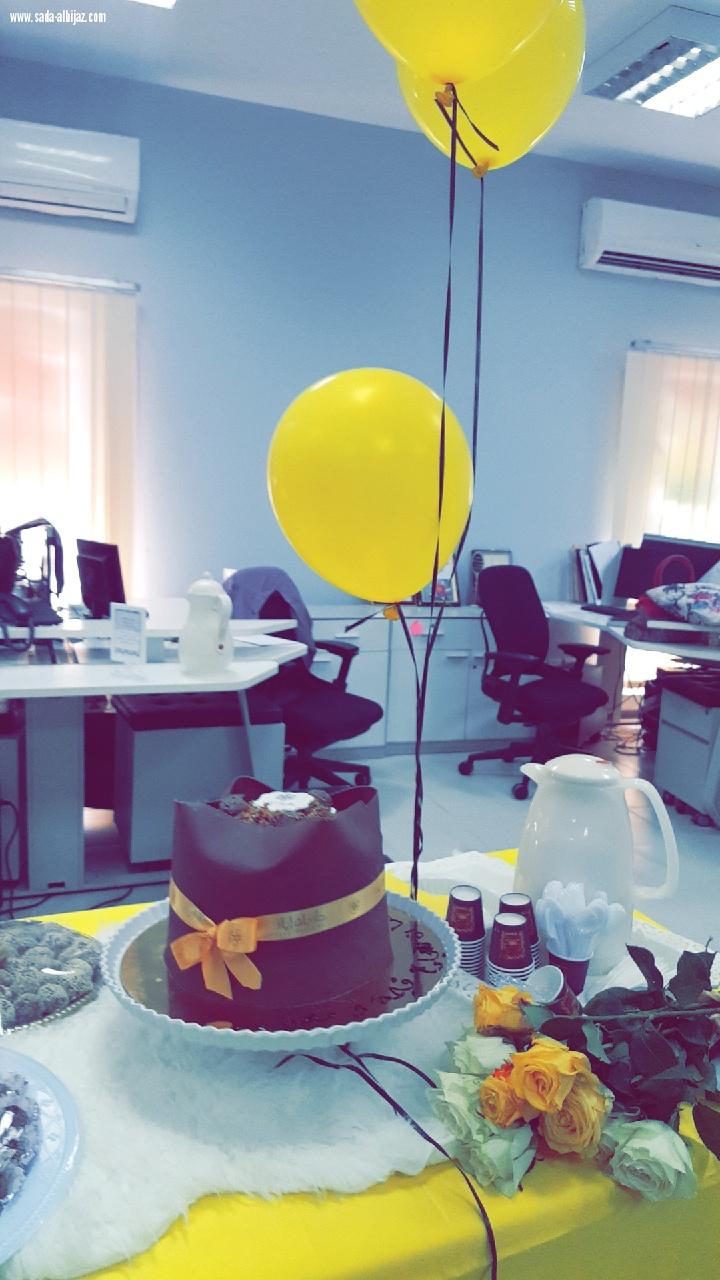 الكلية التقنية للبنات بجازان تحتفي بيوم المعلم