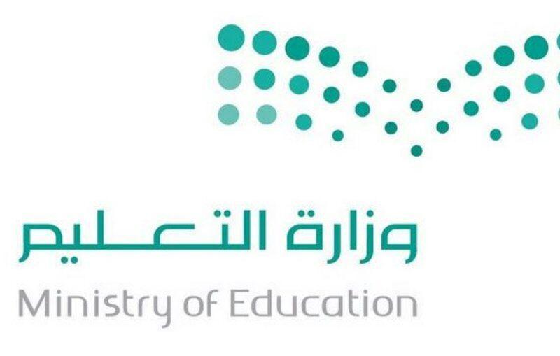 تطلعات وآمال بحركة نقل خارجي قوية ومطالبات ببرنامج التكامل بدلاً من نور