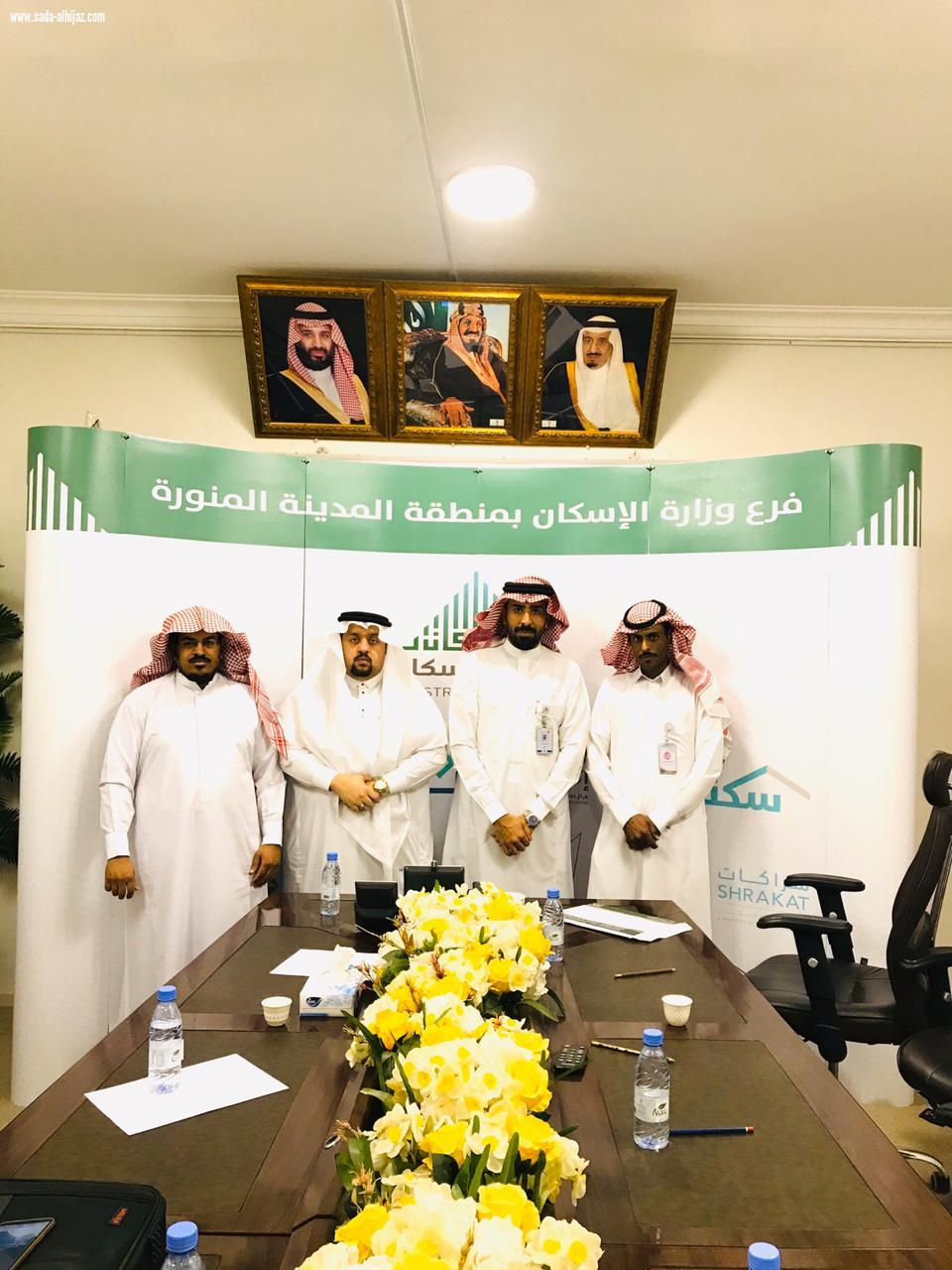 تقييم عدد من الجمعيات الخيرية بالمدينة المرتبطة بالإسكان التنموي