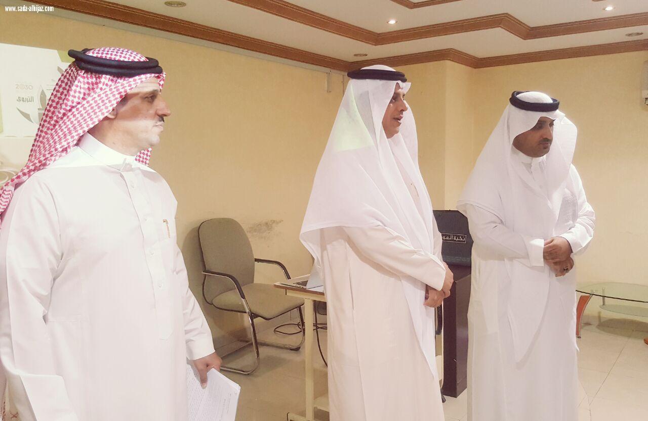 إعلام تعليم جدة يقيم دورة اساسيات التحرير الصحفي