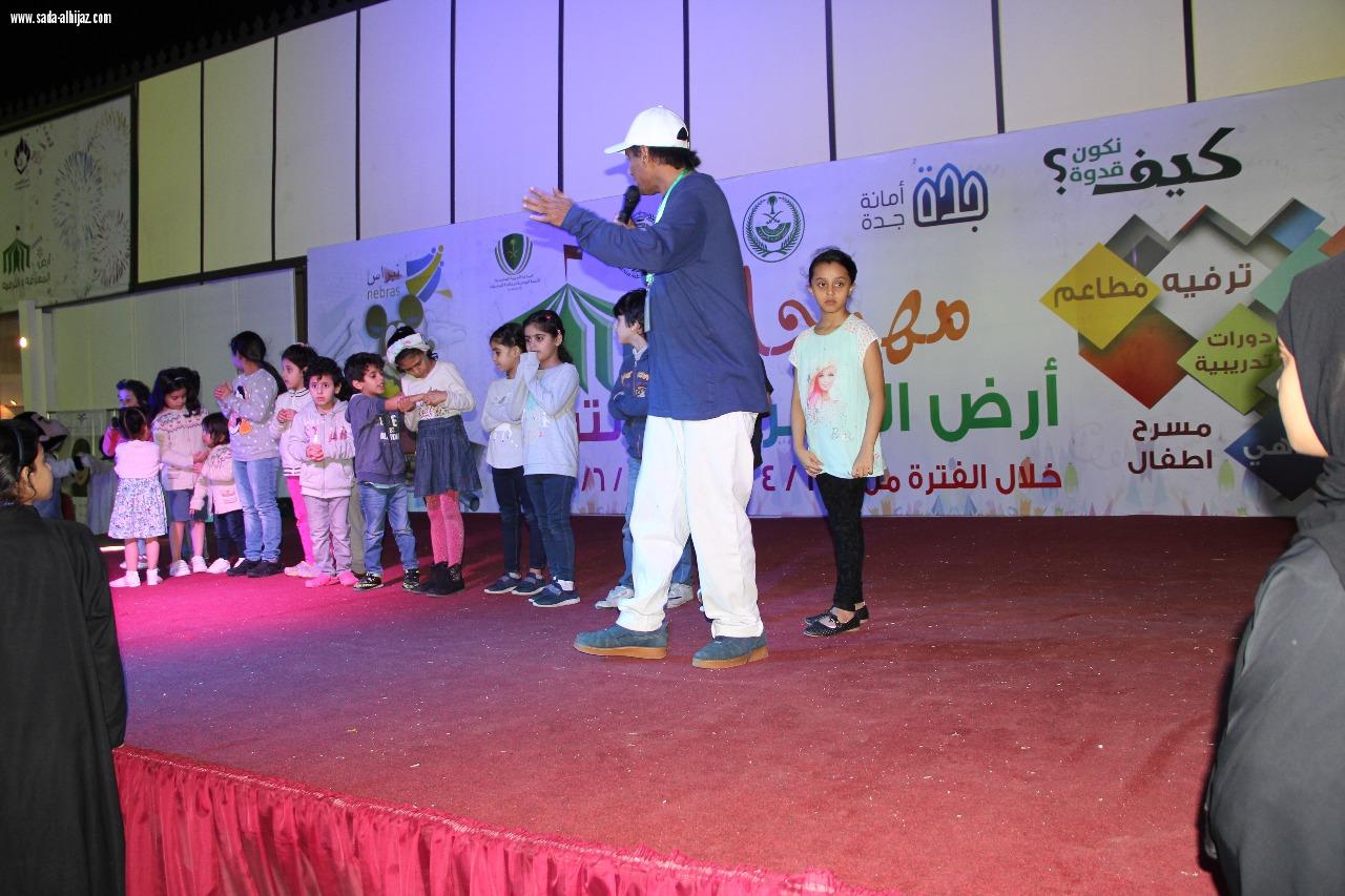 مسرح مهرجان ارض المعرفة والترفيه يبدا اليوم