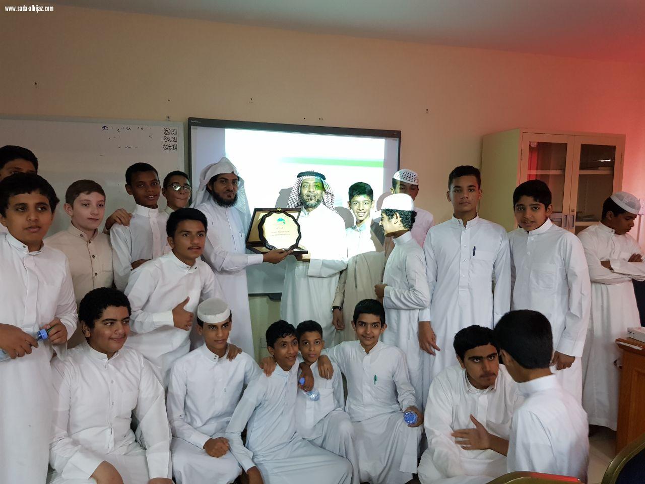 إدارة السلامة بأمانة العاصمة المقدسة تختتم برنامج الريادة البيئية المدرسية